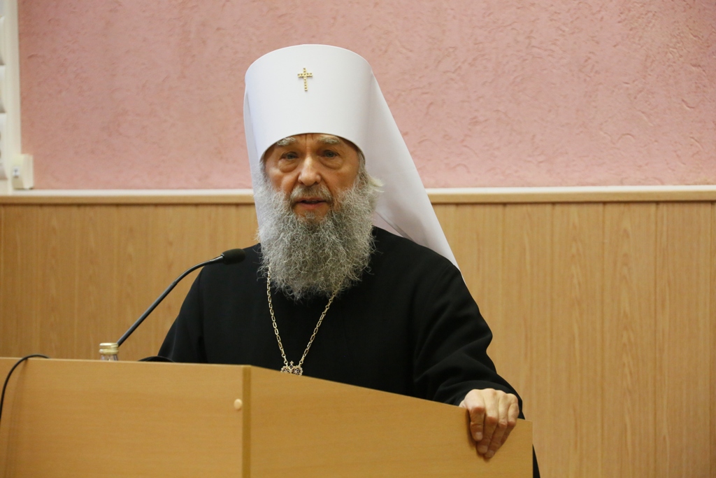 Мир без экстремизма